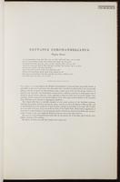 Birds of Australia, 1:18