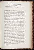 Birds of Australia, 1:338