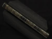 Birds of Great Britain, 1:spine