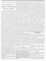 ku-kansascollection:491-36