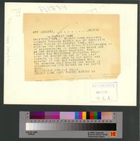 ku-kscoll:109-2
