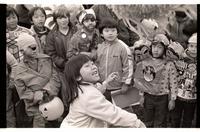 Candidate mug, Halloween party, theatre