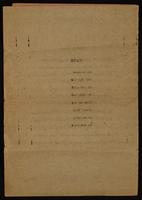 ku-nicodemus:1515-101