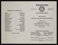 ku-nicodemus:5296-51