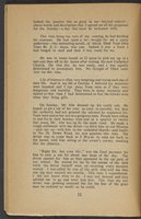 ku-onitsha:2-24