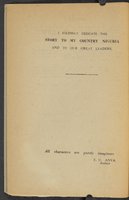 ku-onitsha:2-4