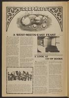 ku-publicnotice:117-4