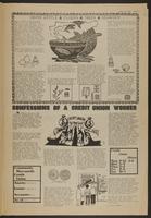 ku-publicnotice:130-17