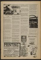 ku-publicnotice:151-14