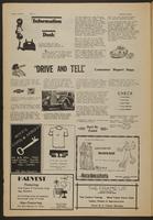 ku-publicnotice:151-16