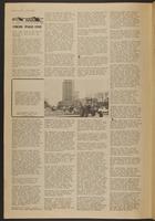 ku-publicnotice:211-8