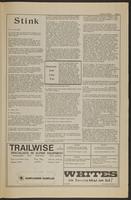 ku-publicnotice:19-7