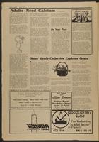 ku-publicnotice:305-10