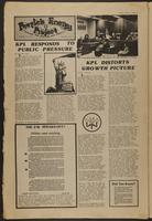 ku-publicnotice:83-12