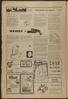 ku-publicnotice:83-14