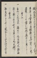 ku-speccoll:11367-21