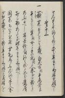 ku-speccoll:11367-30