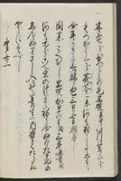 ku-speccoll:11367-36