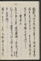 ku-speccoll:11367-40