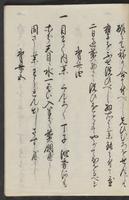 ku-speccoll:11367-45