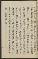 ku-speccoll:11418-11