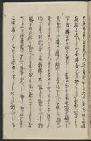 ku-speccoll:11418-13