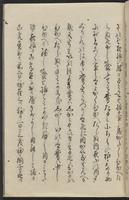 ku-speccoll:11418-15