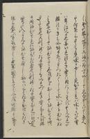 ku-speccoll:11418-21