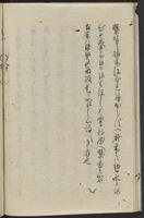 ku-speccoll:11418-22