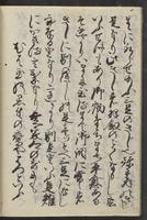 ku-speccoll:11506-18