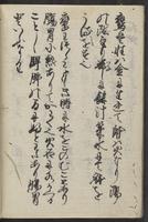 ku-speccoll:11506-22