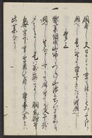 ku-speccoll:11506-33