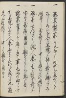 ku-speccoll:11506-34