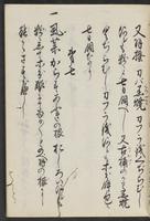 ku-speccoll:11506-37