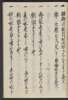 ku-speccoll:11506-59