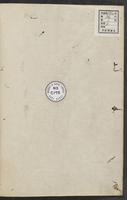 ku-speccoll:11602-2