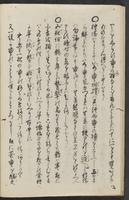 ku-speccoll:11602-8