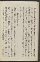 ku-speccoll:11602-10