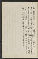 ku-speccoll:11602-17