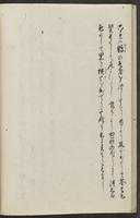 ku-speccoll:11602-22