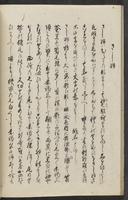 ku-speccoll:11602-24