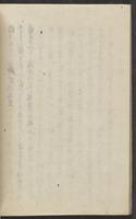 ku-speccoll:11602-26