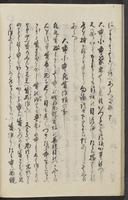 ku-speccoll:11602-28