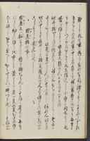 ku-speccoll:11602-30