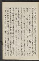 ku-speccoll:11602-35