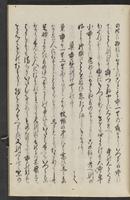 ku-speccoll:11602-37