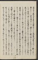 ku-speccoll:11602-46