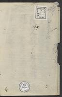 ku-speccoll:11663-4