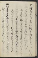 ku-speccoll:11688-10