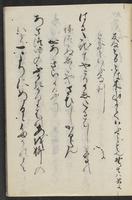 ku-speccoll:11688-11